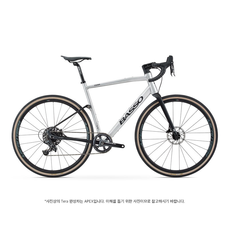 Tera RIVAL - RAW ALU (Complete Bike)